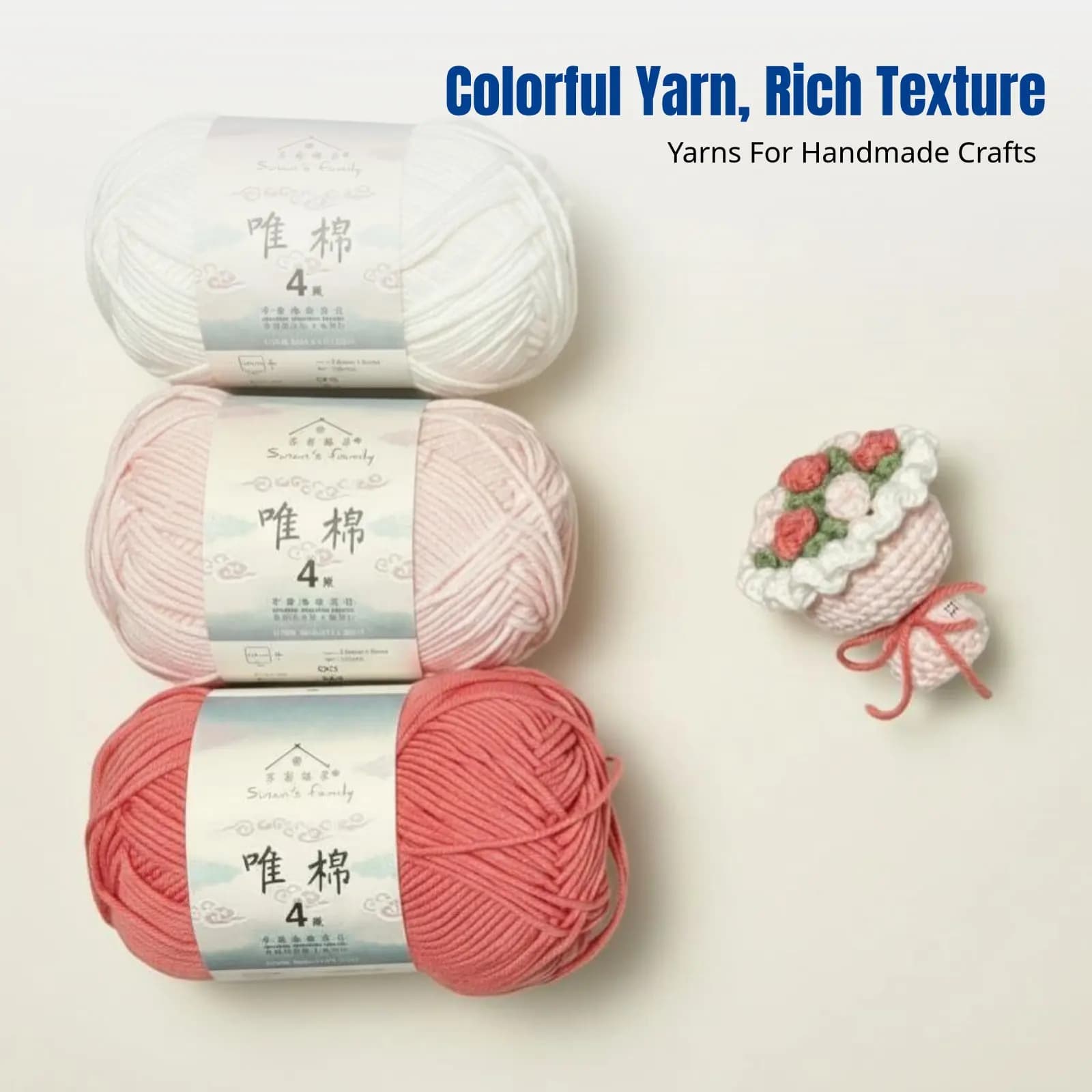 Kit Fai-da-Te per Uncinetto, Mini Portachiavi a Forma di Grappolo di Fiori, Fatto a Mano, Portachiavi per Auto, Regalo