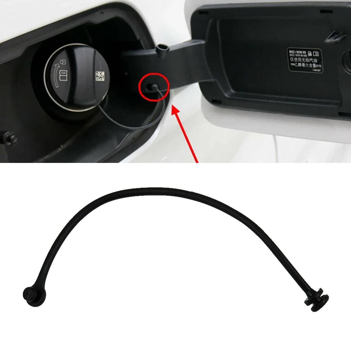 QXNY Tappo Carburante Tappo Serbatoio Carburante Cavo Filo Benzina Diesel per BMW E81 E87 E88 E46 E90 E91 X3 X5 X6 16117193372 Spina Cavo Anti-perdita