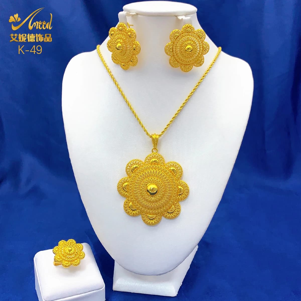ANIID Set di collane e orecchini di fiori indiani di lusso Dubai per le donne Set di gioielli da sposa etiope color oro 24k da sposa