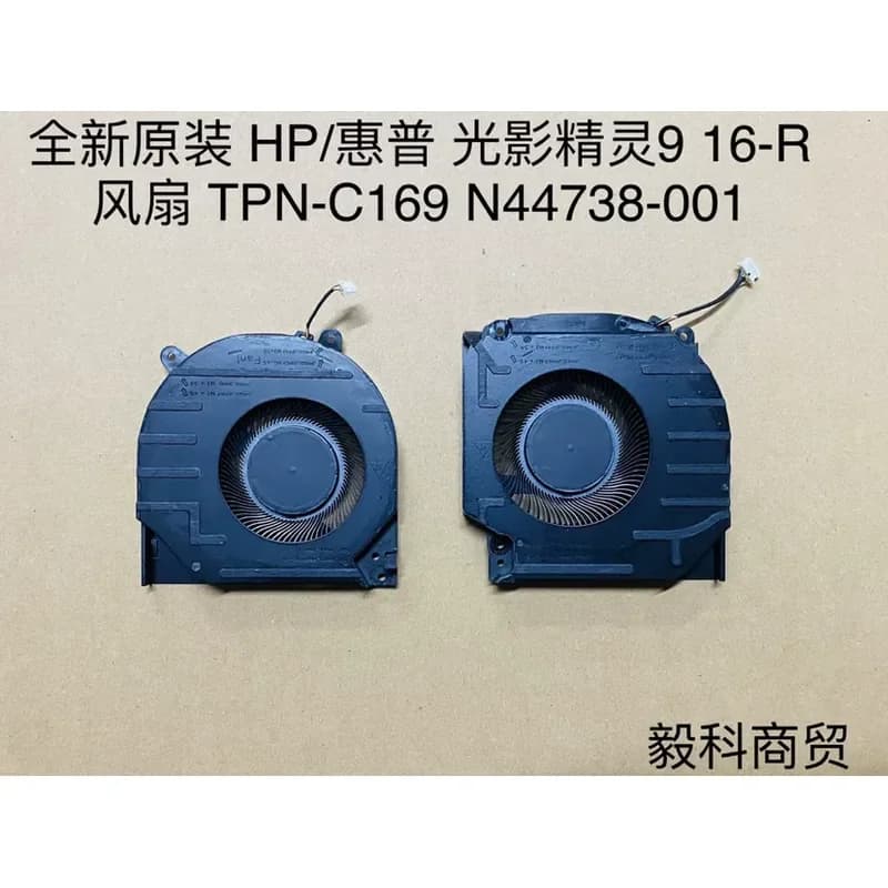 Ventola per HP VICTUS Light and Shadow Wizard 9 16-R TPN-C169 N44738-001