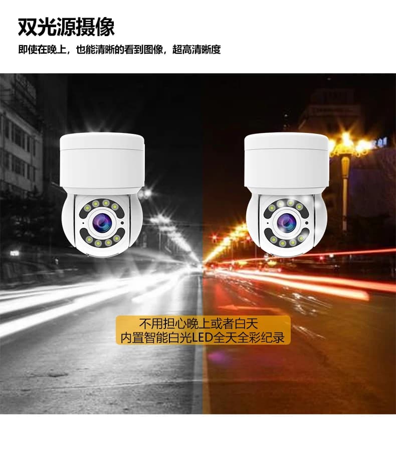 3MP 1536P Tuya APP Wireless PTZ Intercom IP Camera Full Color AI Humanoid Detection Home Security CCTV Baby Monitor