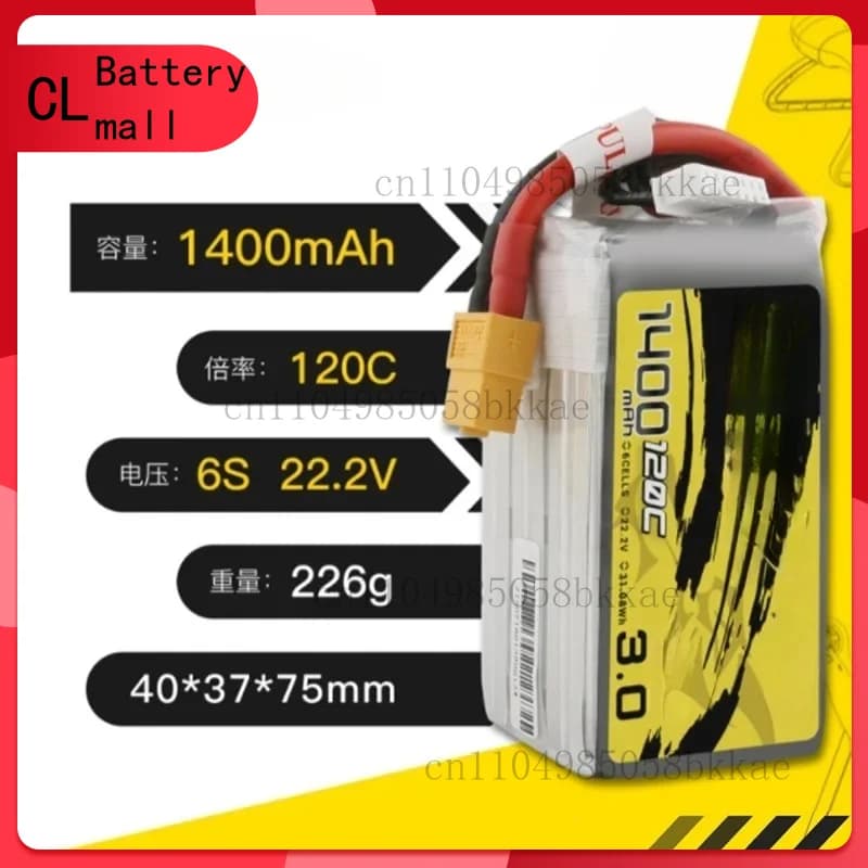 Per TATTU R-LINE 3.0 6S 22.2V Lipo Batteria 1400mAh 120C Per RC Elicottero Quadcopter FPV Racing Drone Parti 6S Droni Batteria