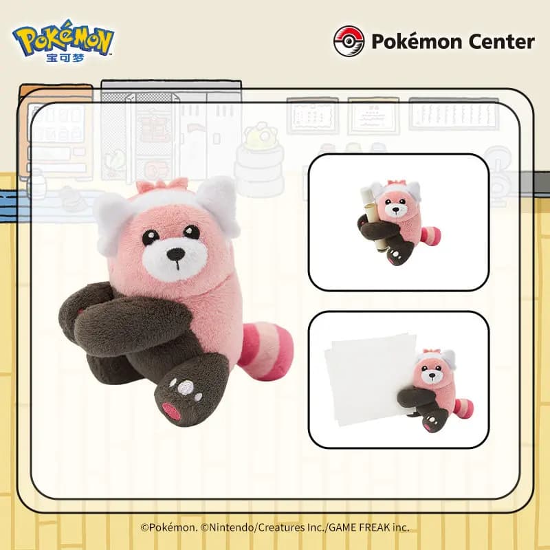 Pokemon Center Official Genuine Training Time Machamp Plush pendant Doll Beware Clip Training Time Croagunk Relax Cushion Gift