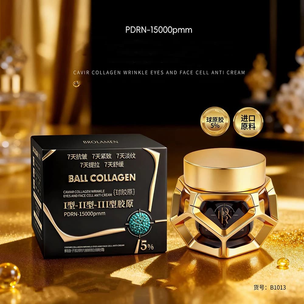 Sturgeon Seed Collagen Face Cell Cream Skin Rejuvenation Face Care Brighten Moisturizing Beauty Cream Korean Skincare Products