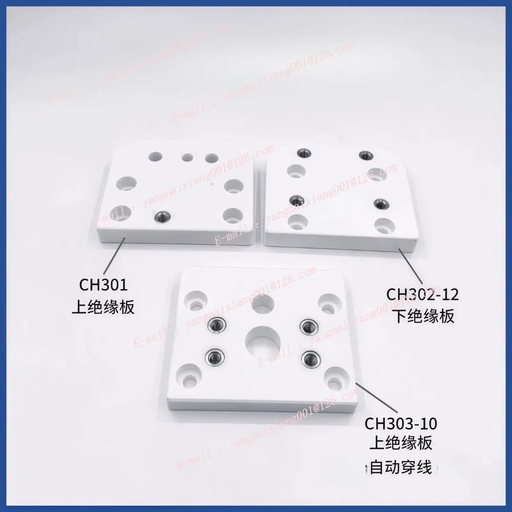 EDM Ceramic Insulation Board CH301 CH302 CH303 Isolator Plate 10mm 12mm for Chmer Slow Wire Cutting Anti-collision Block