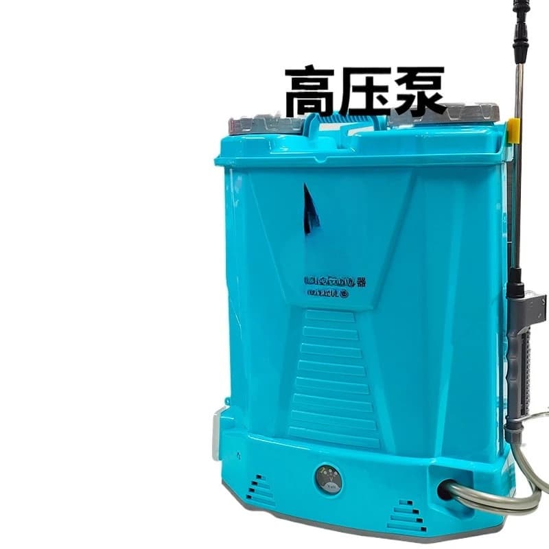 Electric sprayer Pesticides sprayer with intelligent charging for agricultural backpack New type