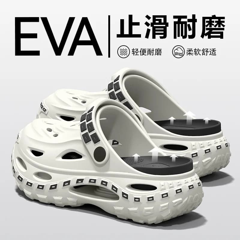 Thick soled shoes with fashionable design, EVA perforated shoes with adjustable straps, anti slip and breathable outdoor beach