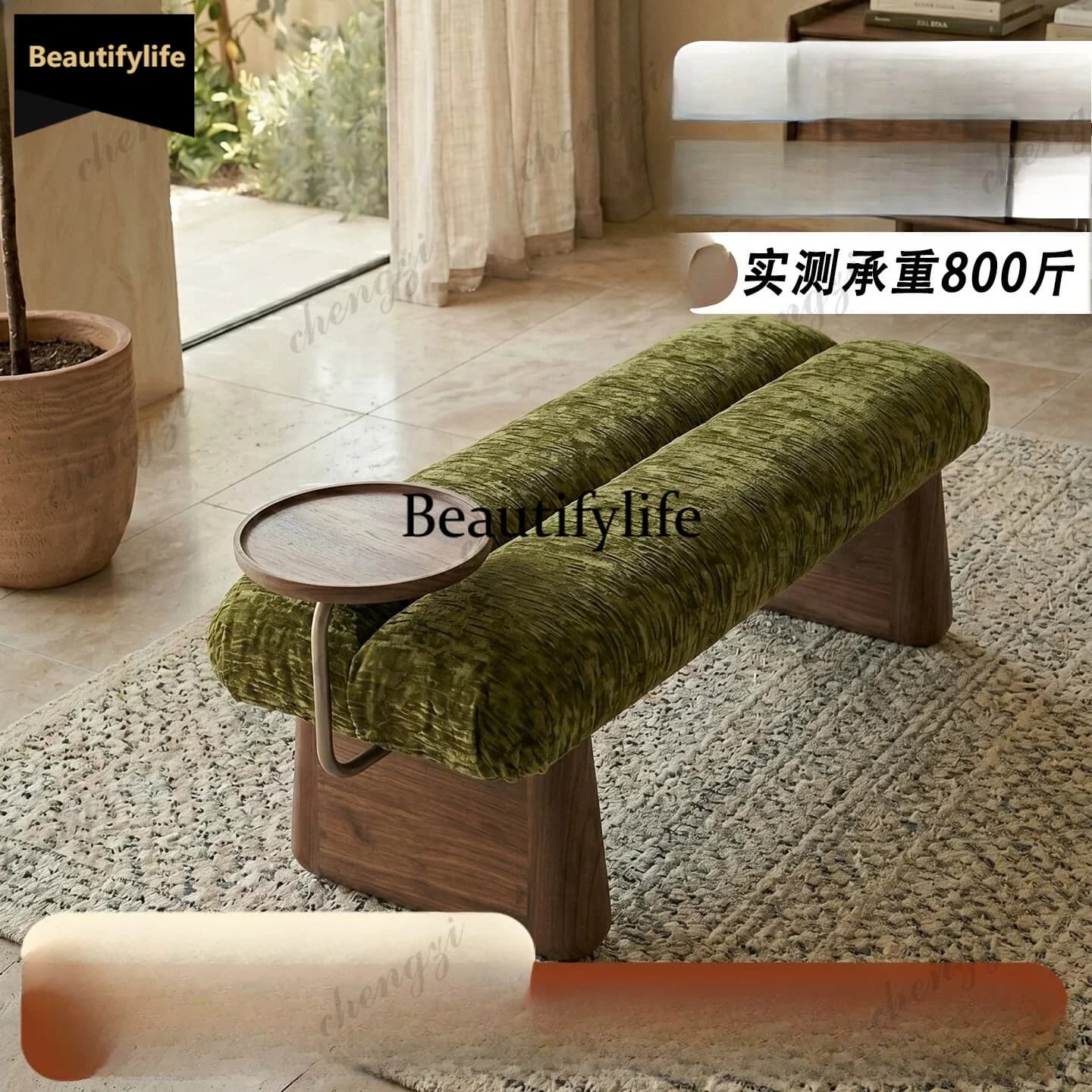 D80 Italian footrest solid wood living room sofa home shoe-changing bench homestay clothing store bedroom long bench