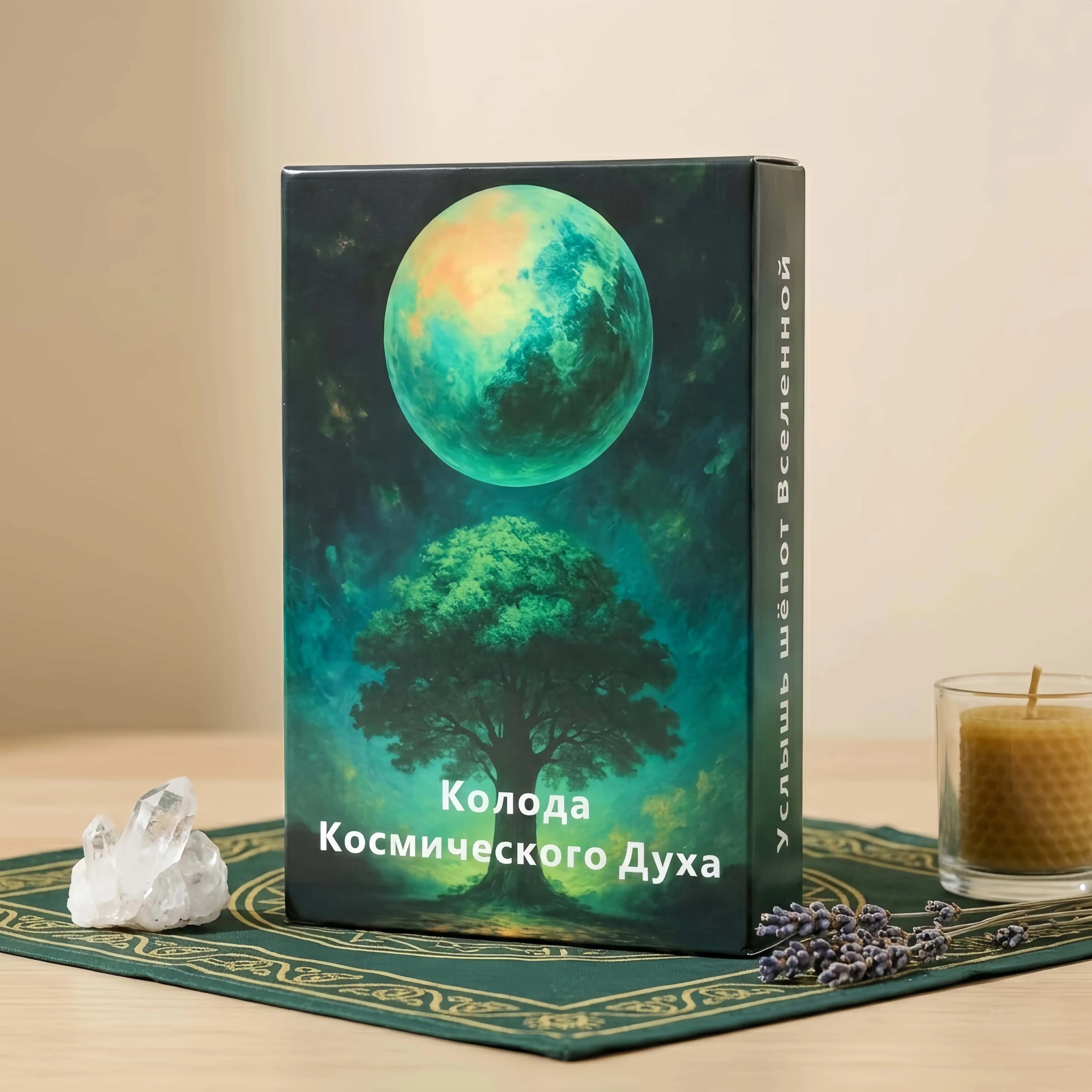 48 carte oracolo russe Spirit of the Universe, serie Tarot, carte divinatorie per la guida spirituale, regalo curativo