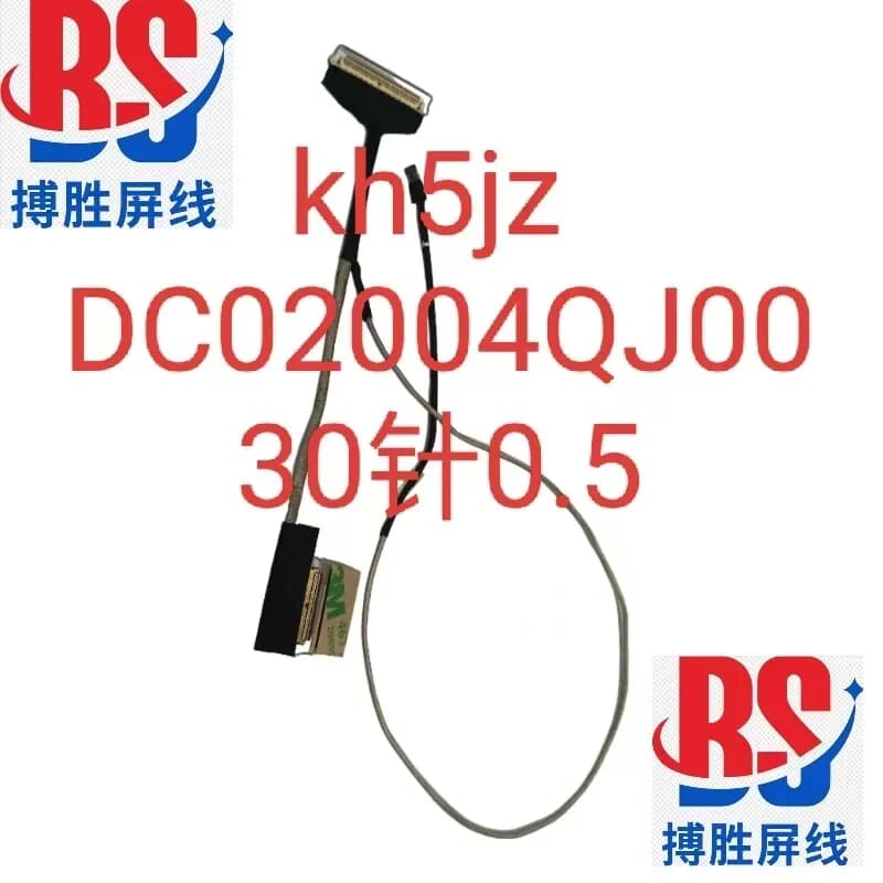 Cavo per schermo Acer Aspire Go 15 AG15-71P DC02004QJ00 50.J4GN2.004