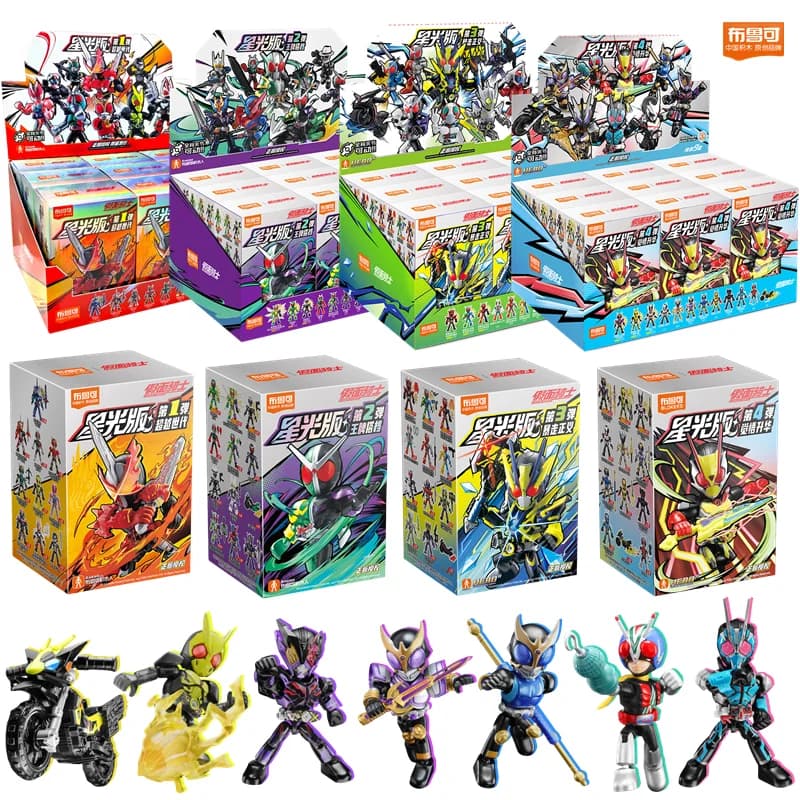 BLOKEES Kamen Rider Building Blocks Kabuto Geats Kaixa Delta Masked Rider Action Figure Giocattoli assemblati