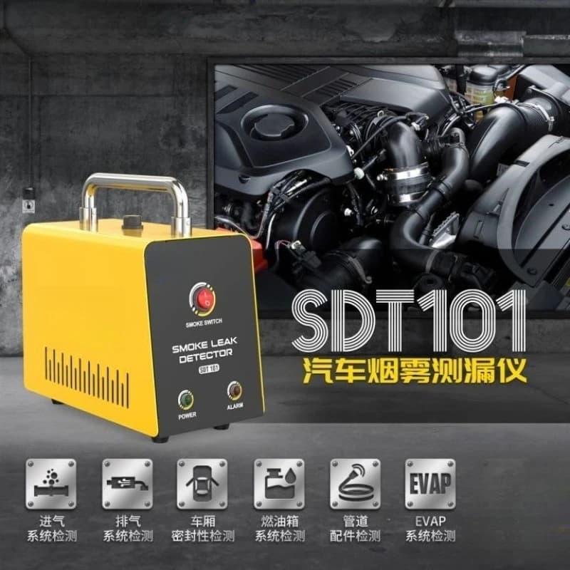 SDT101 Rilevatore di perdite di aria e carburante per diagnosi EVAP auto, versione cinese