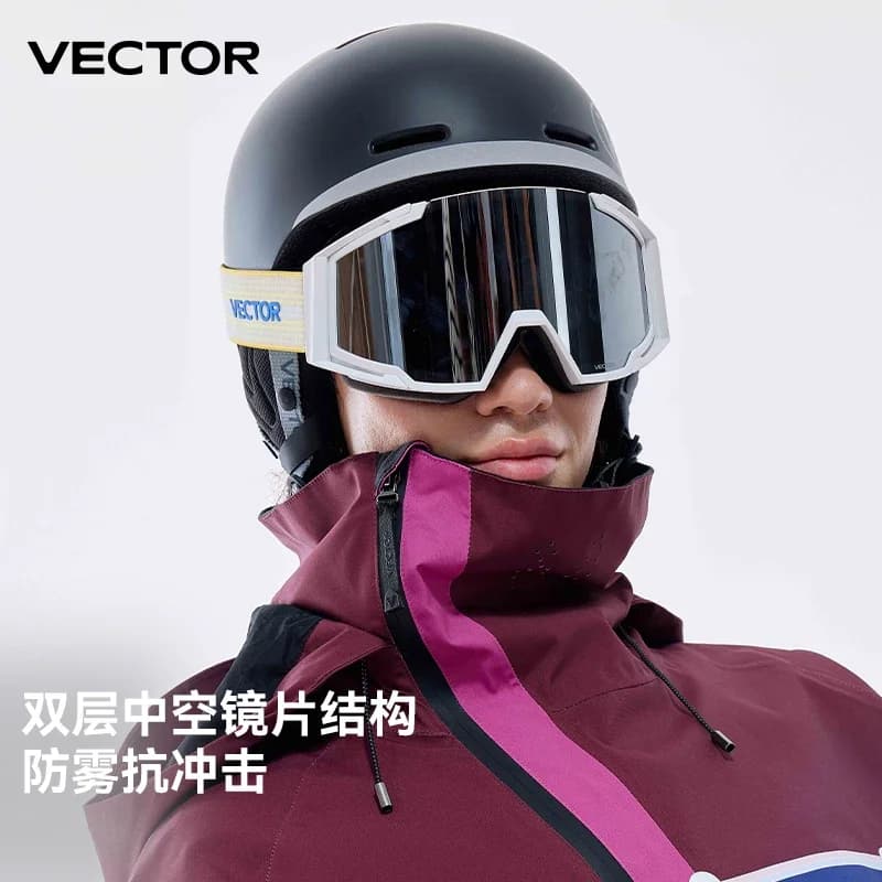 VECTOR Small Ski Goggles Men Women Magnetic Lens Change UV400 Protection Anti-Fog Print Strap
