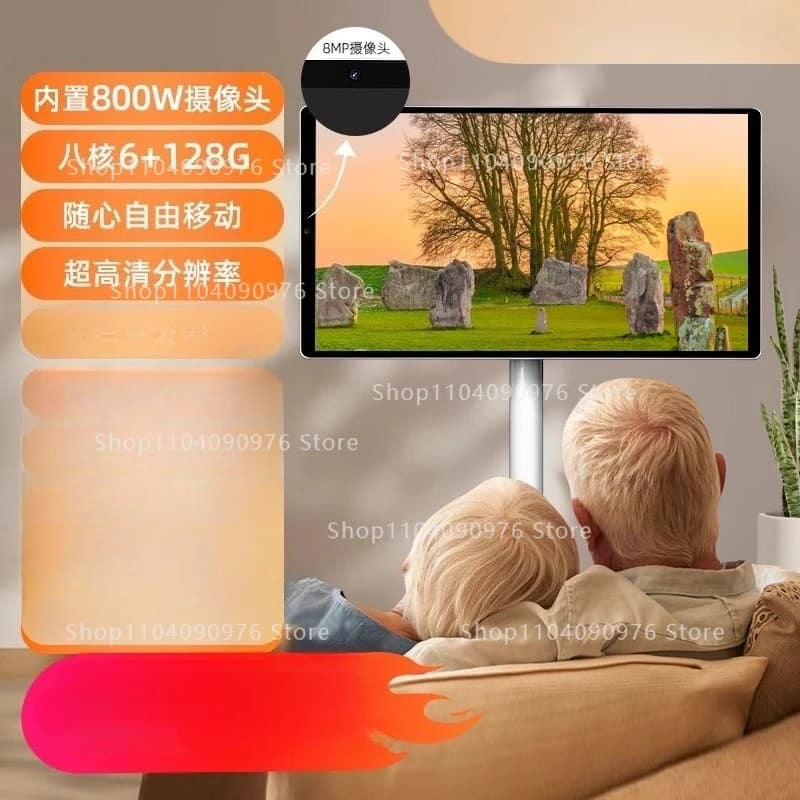TV mobile con schermo a cuore da 21,5 pollici Touch Learning Smart Screen Fitness Macchina fotografica integrata ad alta definizione per fidanzata