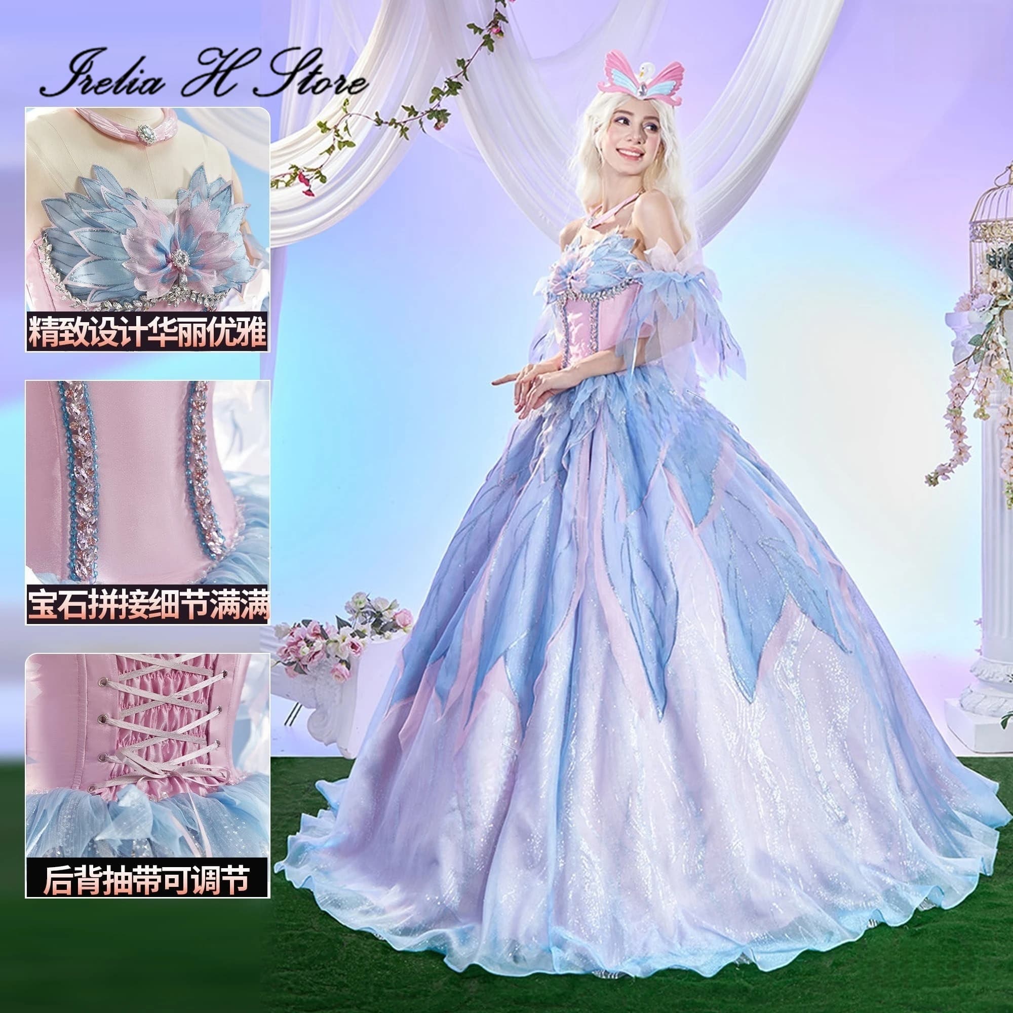 Dress Anime Irelia H Lake Swans, Beautiful Vintage Party Dress, Women's Halloween Costume