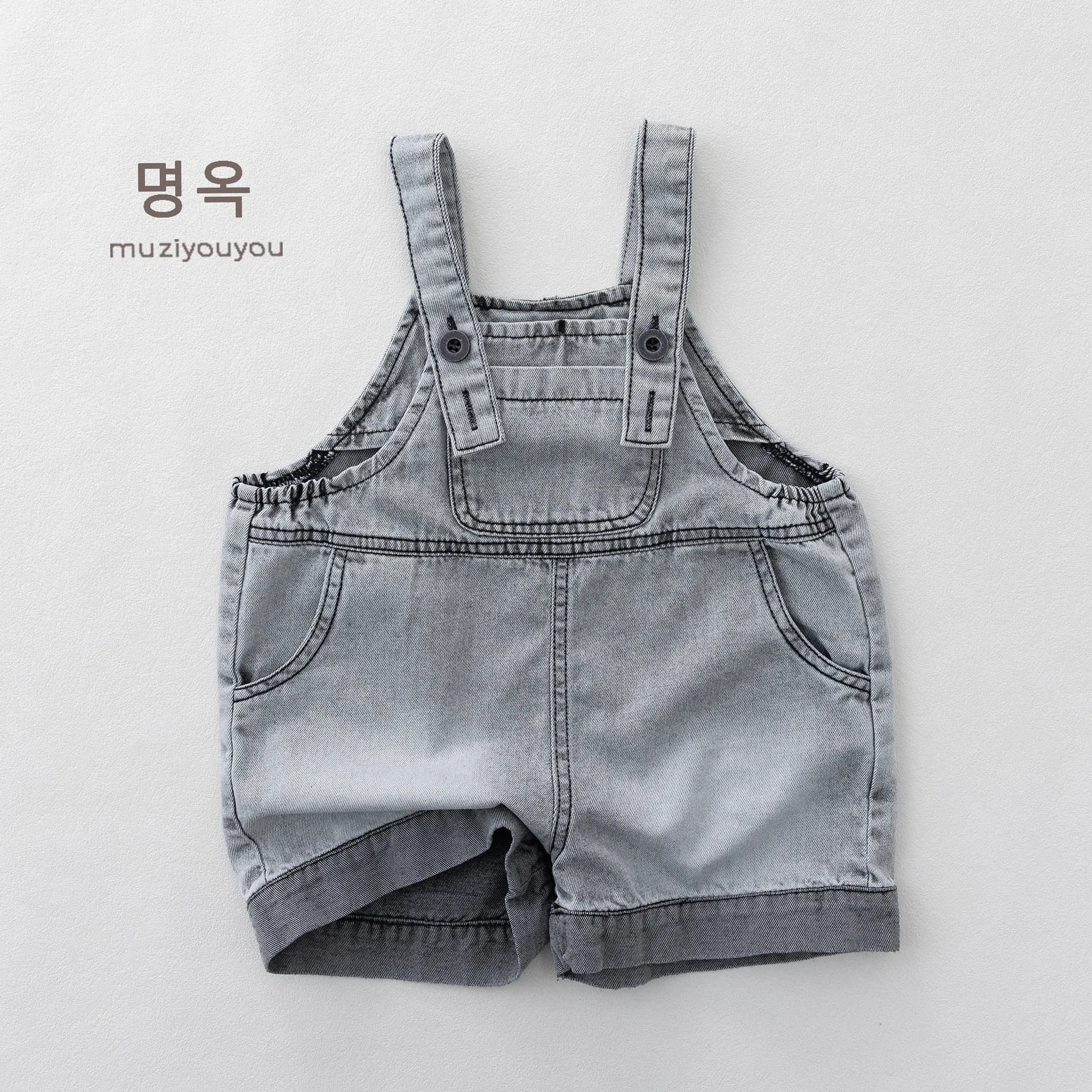 Abbigliamento coreano per bambini e bambine, tute in denim grigio lavato, pantaloncini casual versatili per bambini giapponesi