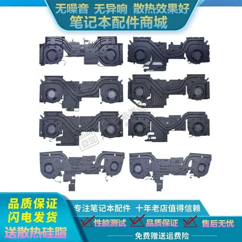 Cooling Module Fan for Lenovo Savior Y7000P 2019 R7000P Y7000 R9000P Y9000P