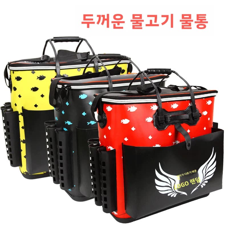 Equipment Organizer Tool Boxes Equipment Boxes Goods Bag Tool Box Plastic Bag Carp Fishing Valuation Carp Accessories Box