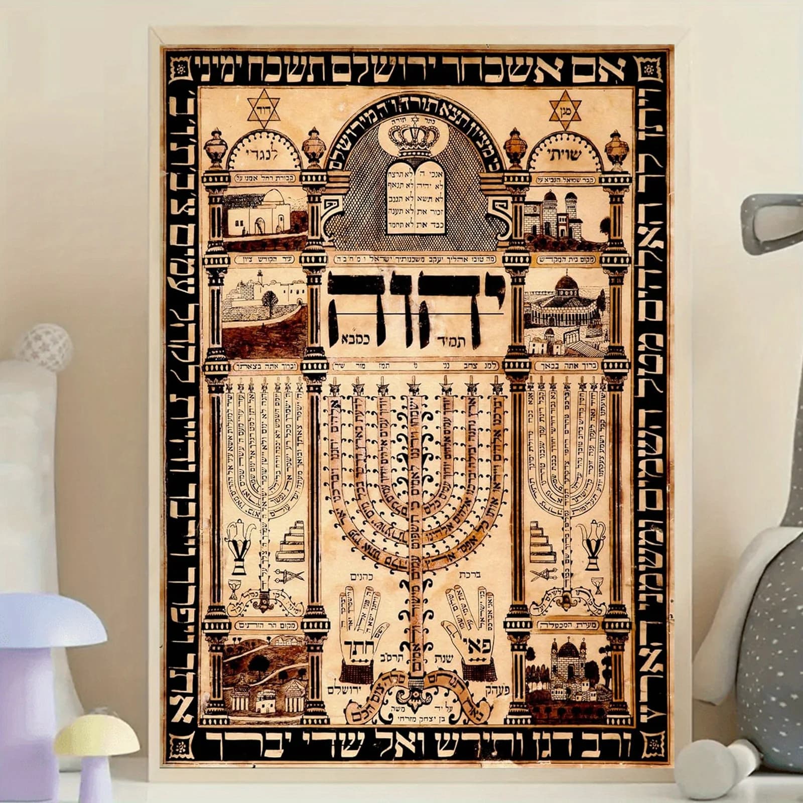 500/1000/1200/2000PCS Puzzle Retro Hebrew Manuscript Jigsaw Modern Home Wall Decor Birthday and Holiday Gifts Educational Gift