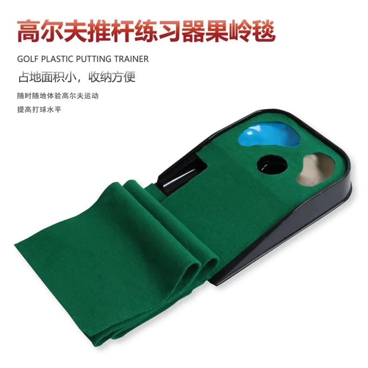 Putting Green Indoor - Tappetino da golf con velocità verde realistica, tappetino da golf a doppio pericolo, ritorno della palla, superficie in velluto, pratica da 8 piedi