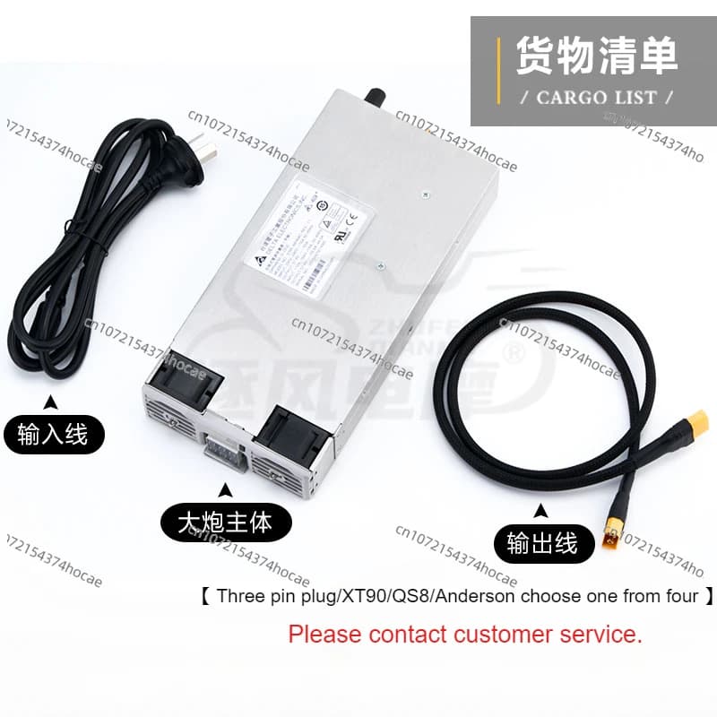 Caricabatteria al litio regolabile ad alta potenza per Delta 4856AC con tensione di corrente regolabile 20A-60A 60V-120V