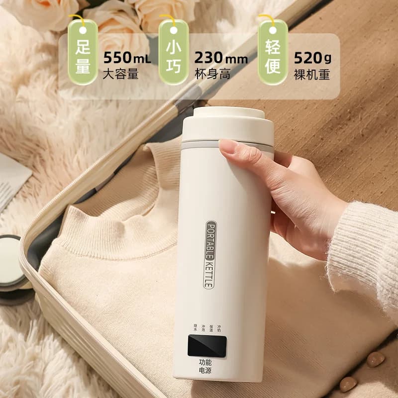 450ml USB Portable Electric Heating Water Cup 304 Stainless Steel Travel Kettle 4 Temperature Settings Digital Display Mini Elec