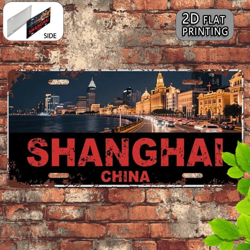 HD Aluminum Print, Vintage Shanghai China The Bund Night View Cityscape License Plate Style Wall Art, High Definition Bend-Resis