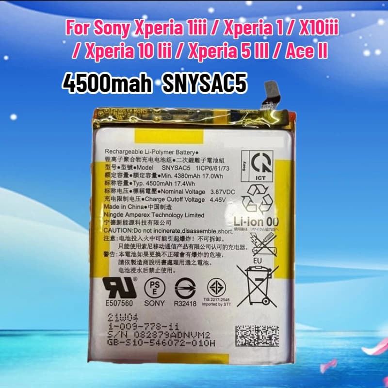 SNYSAC5 4500mAh Battery for Sony Xperia 1iii / 1 / X10iii / 10 Ii / 5 III / Ace II