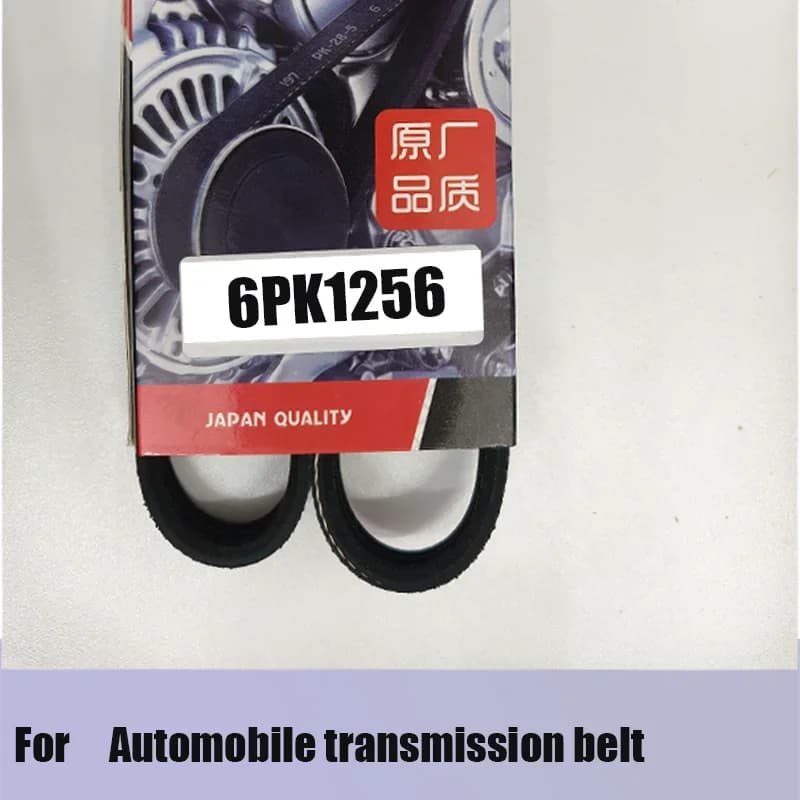 For Automotive Transmission Belt/multi-V Belt/PK Belt/generator Belt 6PK1256 90916-02267
