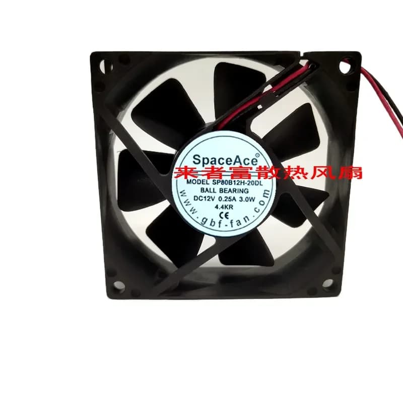 SpaceAce SP80B12H-20DL 8025 12V 0.25A 3.0W 8CM Chassis Cooling Fan for Computers and Electronics