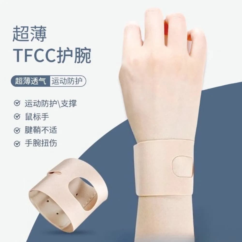 1 PCS Strappo Lesione Tutore Allenamento Fasce per le mani Ceppo delle articolazioni Fascia da polso Supporto per il polso Fasce da polso per yoga Protezione distorsione