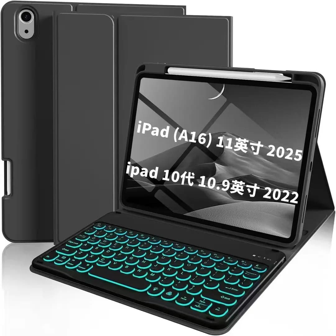 Custodia per tablet in pelle PU per iPad A16 2025 Custodia per tastiera da 11 pollici Custodia con slot per matita per iPad 11a generazione Funda