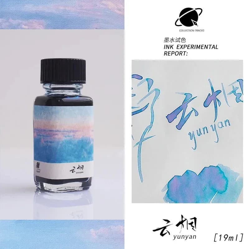 CAIQI 52 Colors 19ml Sheen Waterproof Fountain Pen Ink Non-Carbon Gradient Color Ink for Dip Pen Stationery School Supplies