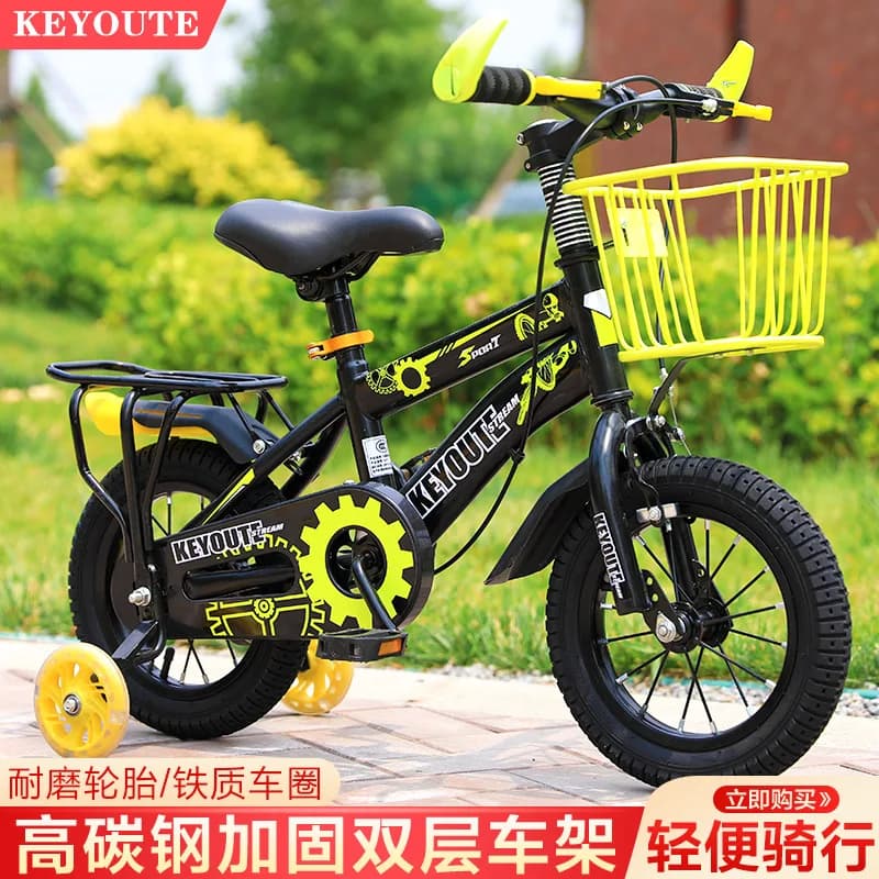Children's bicycle stroller 2-8 years old boys and girls toy car with auxiliary wheels Children's bicycle bicycle Student car