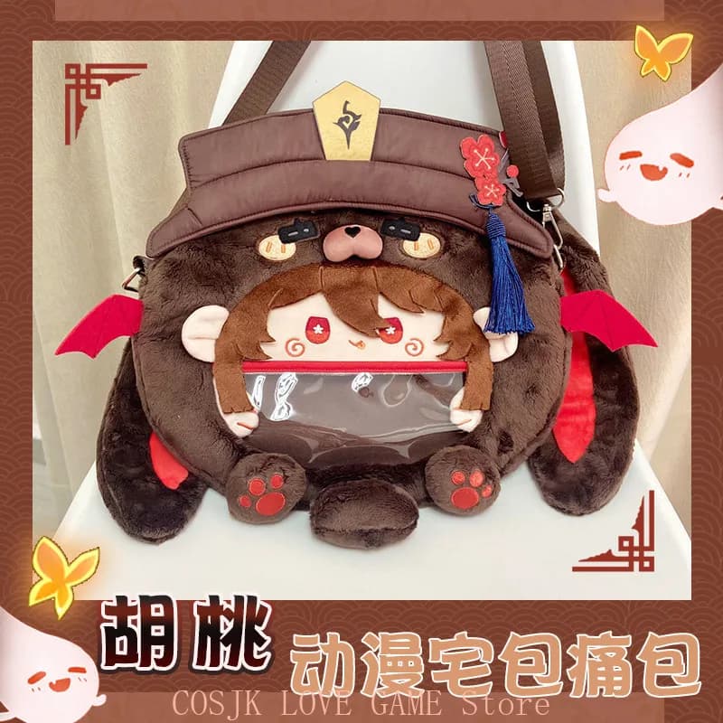 Borsa a Tracolla Anime Genshin Impact Hu Tao, Bambola di Peluche con Cerniera Trasparente, Simpatica Borsa Cosplay con Bocca Grande, Regalo Divertente