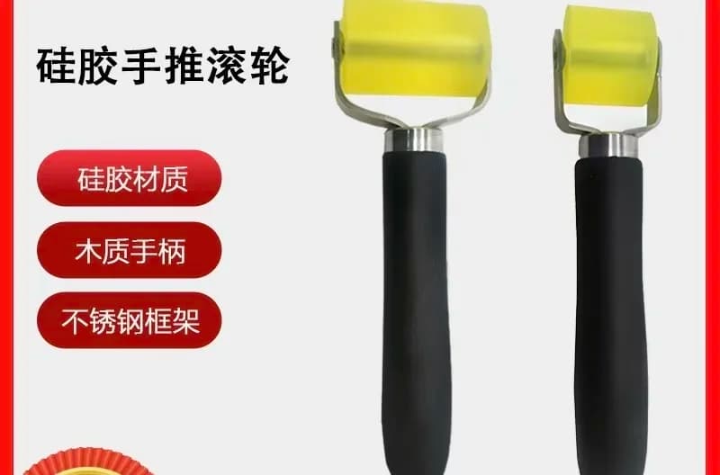 Car Soundproof Wheel Tire Patching Compaction Roller Wheel Automobile Audio Sound Insulation Cotton Roller Pushing Wheel Tool