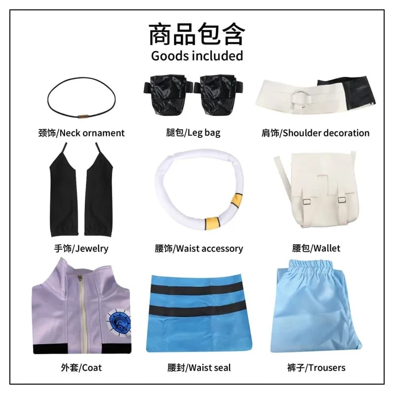 Costume Cosplay ABC123GACHIAKUTA, Set Completo con Top, Pantaloni, Borsa da Vita, Parrucca, per Halloween e Natale