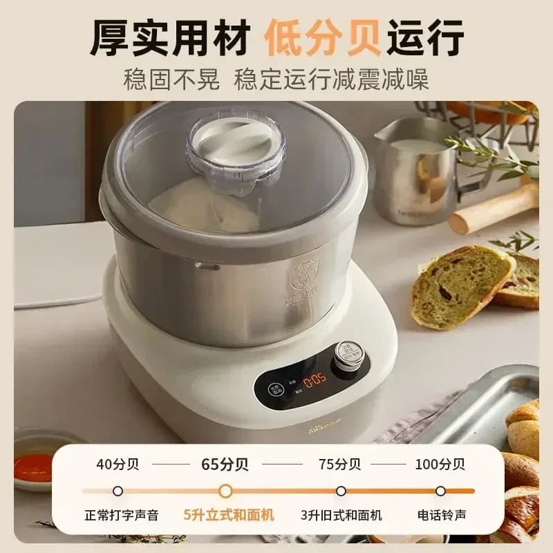 Impastatrice per uso domestico - Macchina da chef automatica. Per mescolare la pasta e preparare la pasta per capelli. Anche per la fermentazione delle pasta.