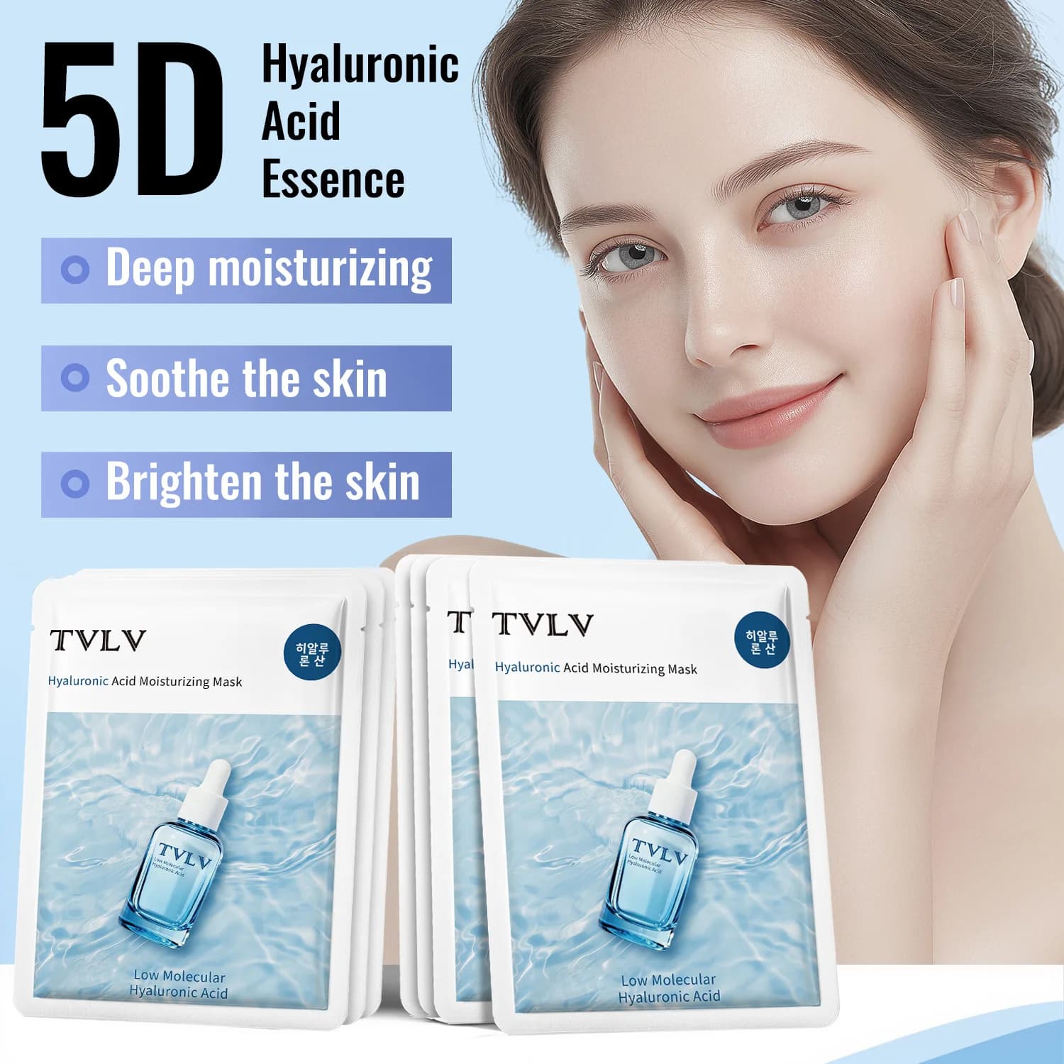 10 packs of 5D hyaluronic acid masks, which offer moisturizing and firming effects, deep hydration and illuminate skin tone.
