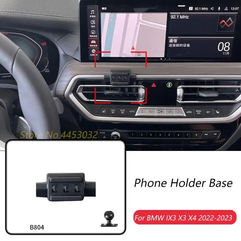 Car Phone Holder Base Special For BMW IX3 X3 X4 G01 G02 2022-2023 Fixed Air Outlet Mounts Base With Ball 17mm (No Bracket)