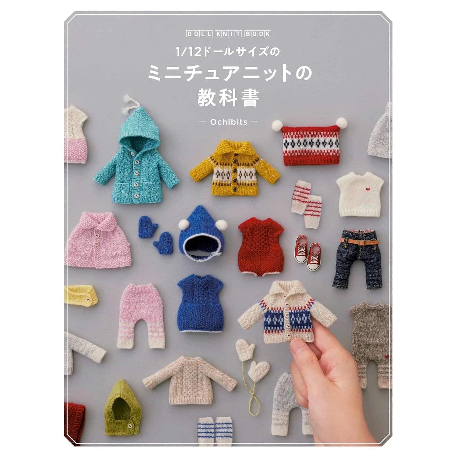 Giappone DOLL KNIT BOOK 1/12 Doll formato miniatura libro di testo per maglieria Maglieria fatta a mano Micro ago per maglieria Doll book Ochibits