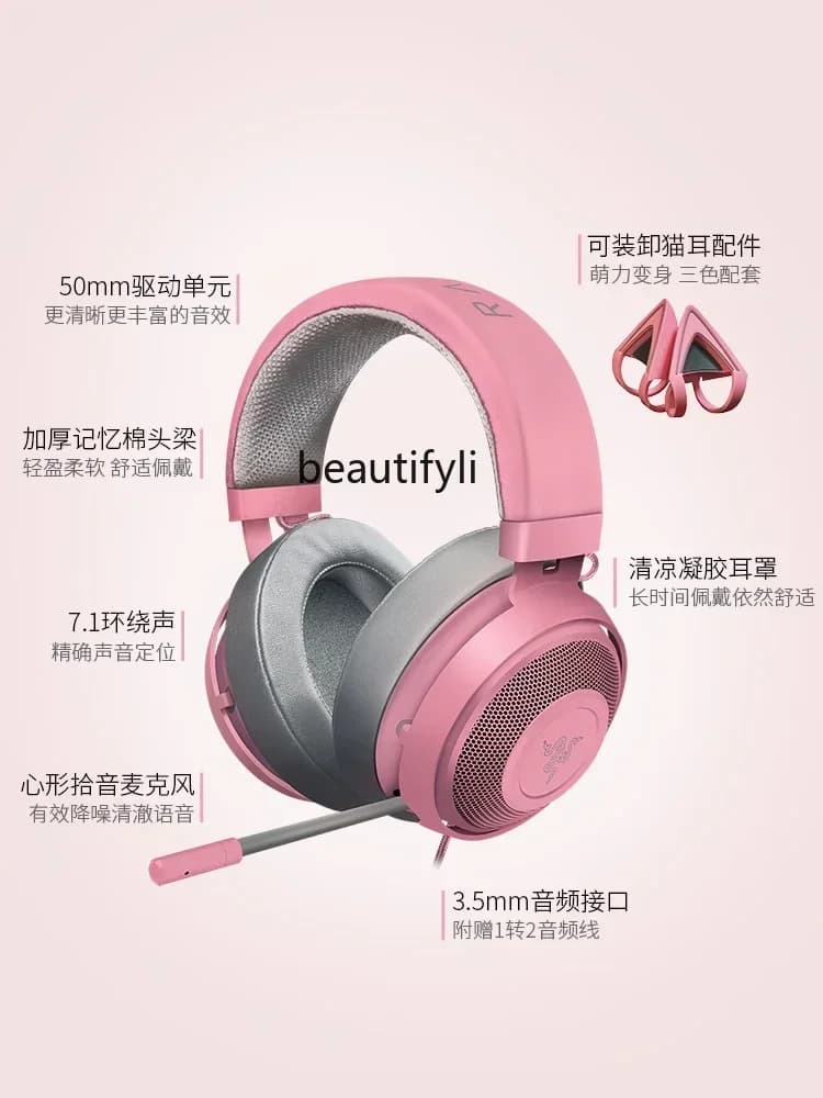 Cuffie da gioco LHY26 ss Kraken Powder Cat Ear 7.1 Surround Channel