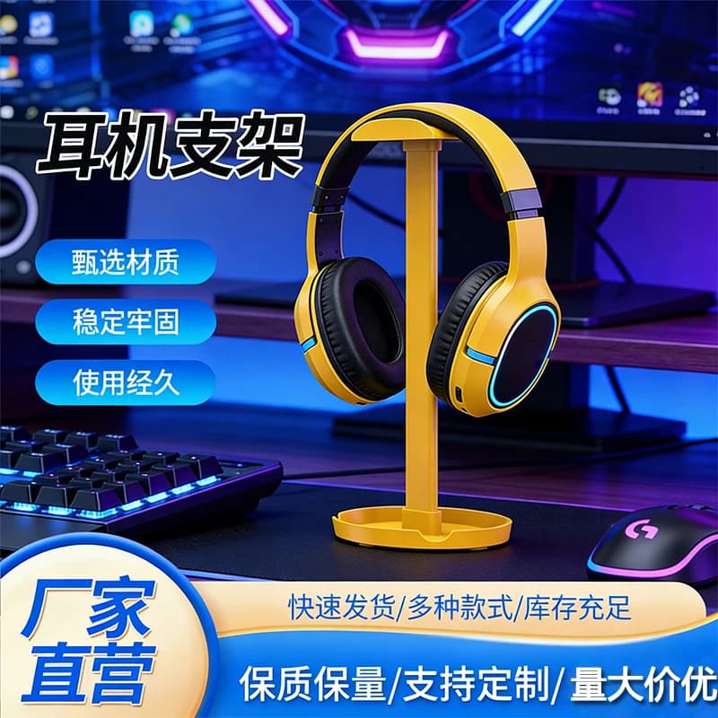 2026 New ITLY Z2 Desktop Storage Rack Organizing Cleaning Hanging Rack Colorful Creative No-Drill Headphone Stand