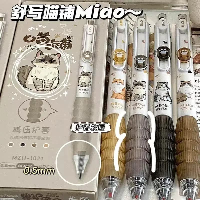 4 Pz/set kawaii Pet cat Penne Gel 0.5 Millimetri Inchiostro Nero Quick-Dry Penna A Sfera Penne di Scrittura Kawaii Cancelleria Scuola Forniture Per Ufficio