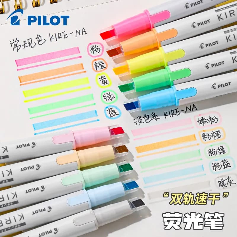 Evidenziatore Pilot KIRE-NA, punte larghe/fini, colori assortiti, inchiostro pigmentato ad asciugatura rapida per marcatura di precisione, appunti, disegno, graffiti, fai da te