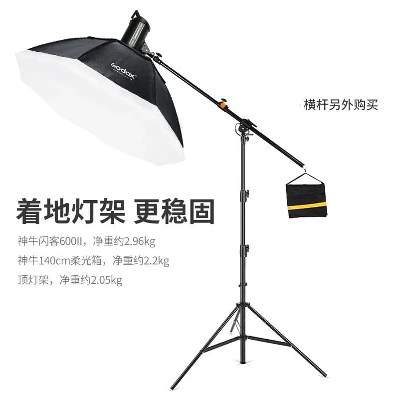 Supporto per luci con cuscino d'aria da 2,8 m, treppiede portatile per flash da studio per illuminazione fotografica e televisiva