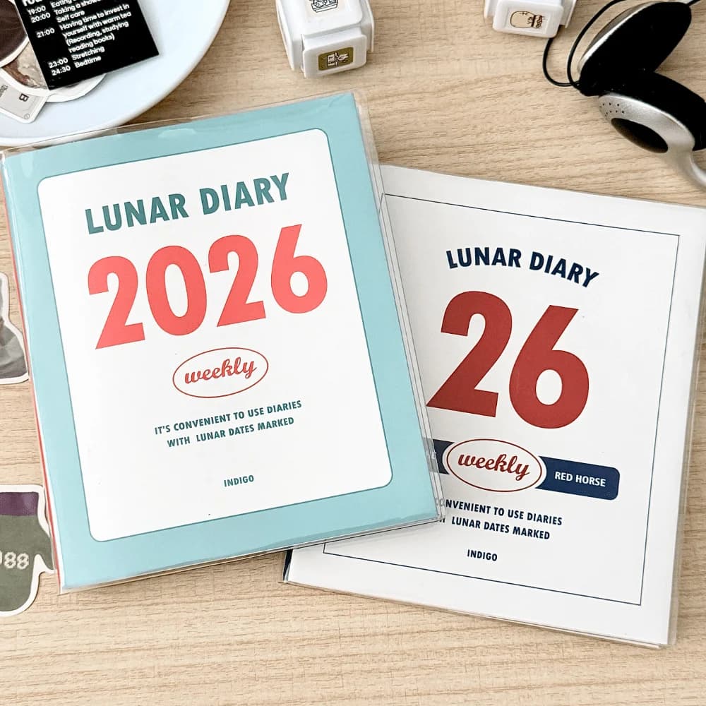 2026 Agenda Vita Planner Libro Retro con calendario Studente Studio Diario Planner Copertina rigida Minimalista Diario Notebook Scuola