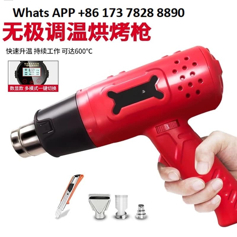 Pistola ad aria calda industriale ad alta potenza con cuciture a film, film termoretraibile, pistola per capelli a forte riscaldamento