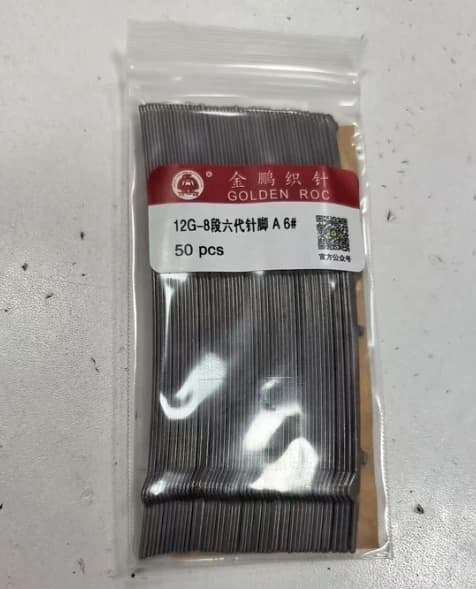 Selettore per maglieria Golden Roc autentico da 600 pezzi 12G-8 5 # 6 # 7 # 8 # Per macchina per maglieria cinese 12 aghi
