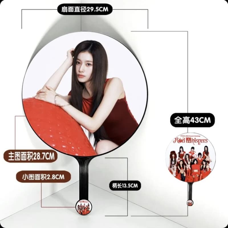 TWICE Cute Portable Mini Hand Fan Summer Essential Cooling Fans Stylish Peripheral Fan & Fan Support Cheering Fans